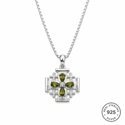 Jerusalem Cross